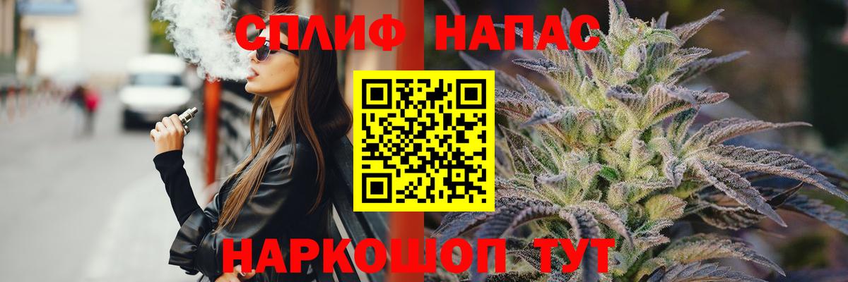 Каннабис SATIVA & INDICA  Бошки марихуана SATIVA & INDICA  Конопля OG Kush  Светлоград 
